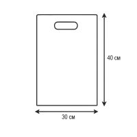Пакет Serikoff Мерсі Гранд Баклажан 30х40 см (1042)