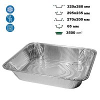 Контейнер алюмінієвий LF-940 прямокутний 3500 мл (0059)