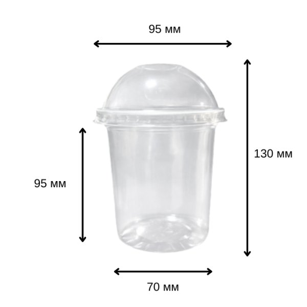 Стакан з купольною кришкою з отвором 280 мл (3412)