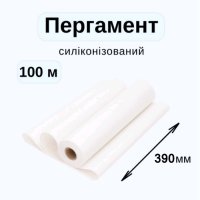 Пергамент 390 мм х 100 м ZELLA Білий силіконізований (3353)