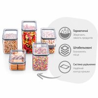 Судок прямокутний 1,75 л (9982)