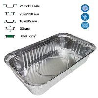 Контейнер алюмінієвий LF-487 прямокутний 650 мл (8310)