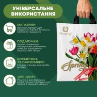 Пакети ПластикПак Весна 40х42 см (4720)