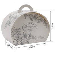 Подарункова коробка Для дорогих гостей 10x15x13 см (7060)