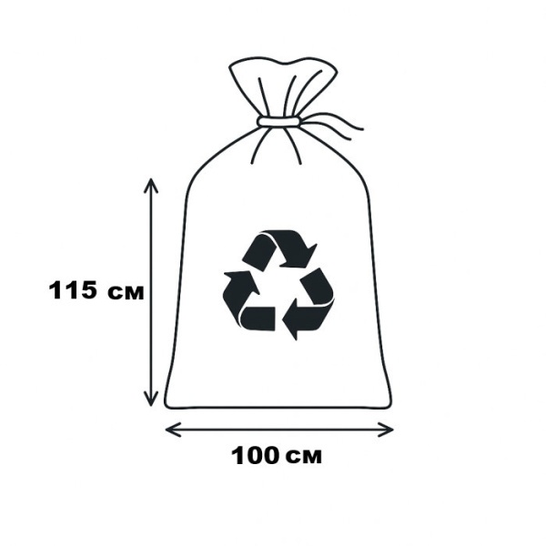 Пакети для сміття Cheap&Good 240 л 10 шт (9311)