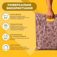 Пакет Serikoff Візерунок кава 40х47 см (2796)