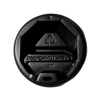 Кришка 90 мм для стакану паперового 430 мл, 500 мл (6260)