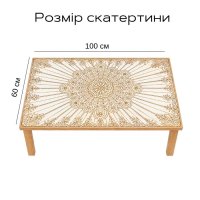 Термосерветка-скатертина Золота/Срібна 60х100см (4135)