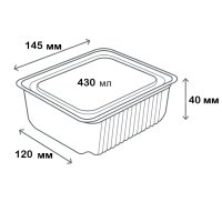 Контейнер алюмінієвий LF-528 прямокутний 430 мл (4281)