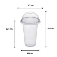 Стакан з купольною кришкою з отвором 420 мл (0805)