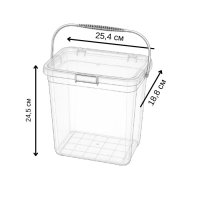 Контейнер універсальний з ручкою Multi Boх 6,7 л (3222)