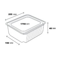 Контейнер алюмінієвий LF-864 прямокутний 1750 мл (3819)