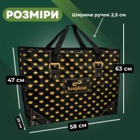 Сумка №5 Луї Вітон 59х48х31 см (6456)