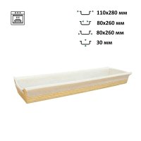 Прямокутна форма для пирогів 262х74х29 мм (0082)