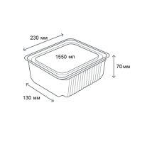 Одноразовий контейнер ПС-120 1550 мл (2386)
