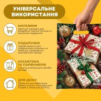 Пакет новорічний ПластикПак Різдвяні Подарунки 22х30 см (7747)