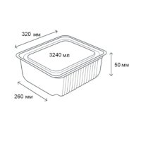 Контейнер алюмінієвий прямокутний R31L 3240 мл (9149)
