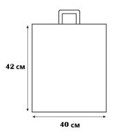 Пакет ПластикПак Квадрати 40х42 см (3767)