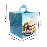 Коробка для паски Синя 16х16х18 см (0061)