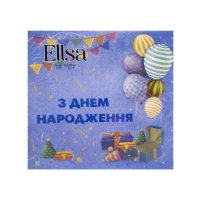 Серветка Ellsa Happy Birthday 20 шт двошарова (1824)