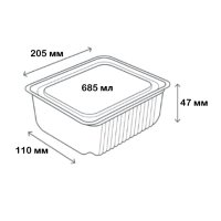 Контейнер алюмінієвий LF-205 прямокутний 685 мл (8309)