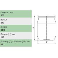 Банка скляна 0.5 л СКО (0790)