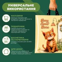Пакет ПластикПак Котик 40х42 см (2275)