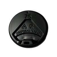 Кришка 75 мм для стакану паперового 250 мл (8642)