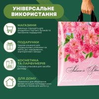 Пакет ПластикПак Рожева сакура 38х34 см (4050)