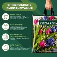 Пакет ПластикПак Весняний букет 43х44 см (4051)