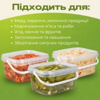 Відро харчове прямокутне з кришкою 3 л Прозоре (4257)