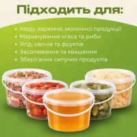 Відро харчове з кришкою низьке 3 л Прозоре (6899)