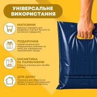 Пакет Serikoff Соти синій метал 30х40 см (4517)