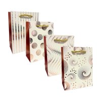 Пакет подарунковий №28 паперовий 12х16х6.5 см (1294)