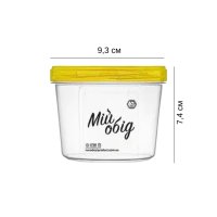 Судок харчовий Мій обід 300 мл (1015)