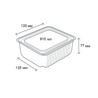 Одноразовий контейнер ПС 100 з кришкою 910 мл (2948)