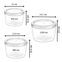 Набір контейнерів круглих Twist 3 шт 600 мл, 880 мл, 1180 мл (3283)