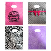 Пакети Міні Асорті 20х30 см (0087)