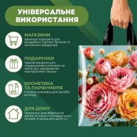 Пакет ПластикПак Квітковий букет 38х34 см (0980)