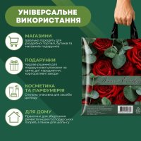 Пакет ПластикПак Троянди з евкаліптом 38х34 см (4686)
