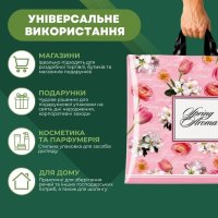 Пакет ПластикПак Весняний аромат 40х42 см (4655)