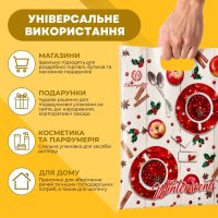 Пакет новорічний Зимовий аромат 29х37 см (1169)