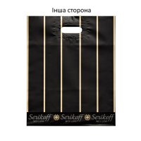 Пакет з ручкою петлею Serikoff Овочі 37х34 см (3650)