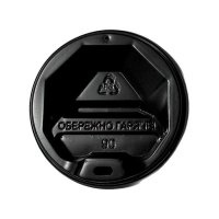 Кришка 90 мм для стакану паперового 430 мл, 500 мл (6260)