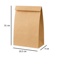 Пакет саше паперовий бурий 31х18х4.5 см 50 шт (8875)