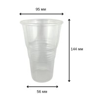 Стакан одноразовий 500 мл з піновідстійником (0681)