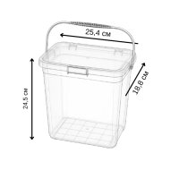 Контейнер універсальний з ручкою Multi Boх 6,7 л (3222)