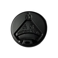 Кришка 80 мм для стакану паперового 340 мл (3972)