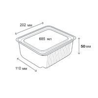 Контейнер алюмінієвий LF-813 прямокутний 685 мл (3218)