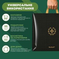Пакет Serikoff Лілія чорний 50х47 см (0278)